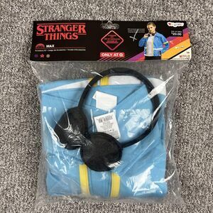 Stranger Things Max Costume Kit Youth XL 14-16 Plus Jacket Target Exclusive